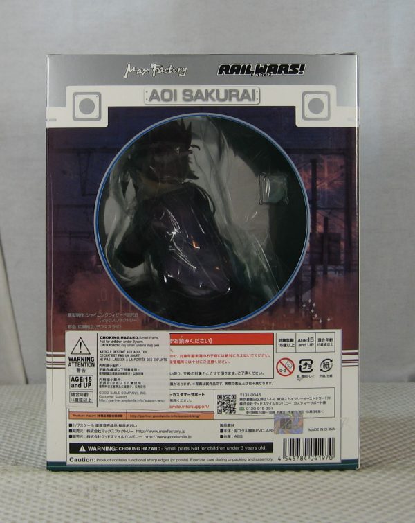 Rail Wars Aoi Sakurai 1/7 Figure Max Factory NEW SEALED - Image 5