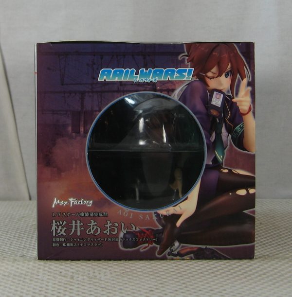 Rail Wars Aoi Sakurai 1/7 Figure Max Factory NEW SEALED - Image 7