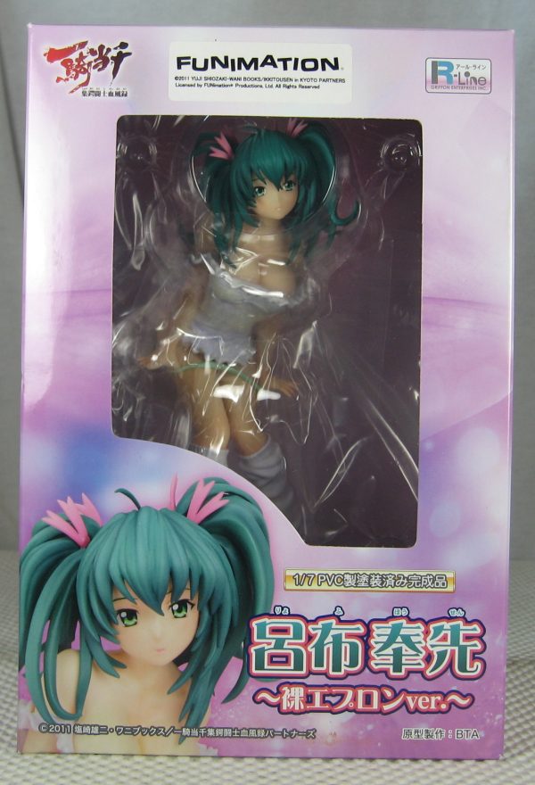 Ikki Tousen Ryofu Housen 1/7 Figure Naked Apron Ver. Griffon R-Line BRAND NEW - Image 10