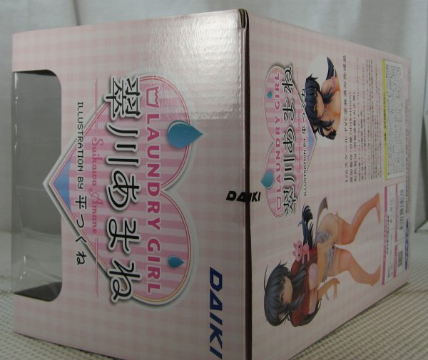 Daiki Laundry Girl Amane Suikawa 1/6 Figure NEW SEALED - Image 7