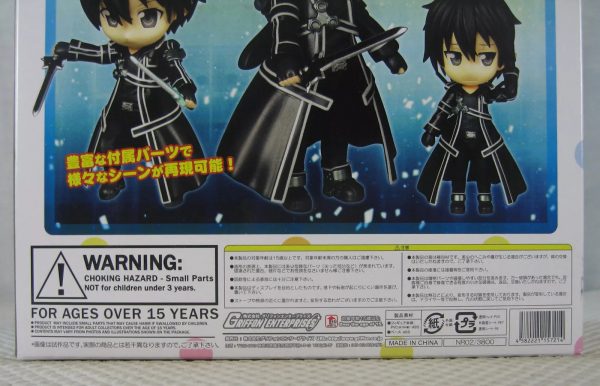 Sword Art Online Kirito Nanorich Voice Collection Figure Griffon BRAND NEW - Image 14