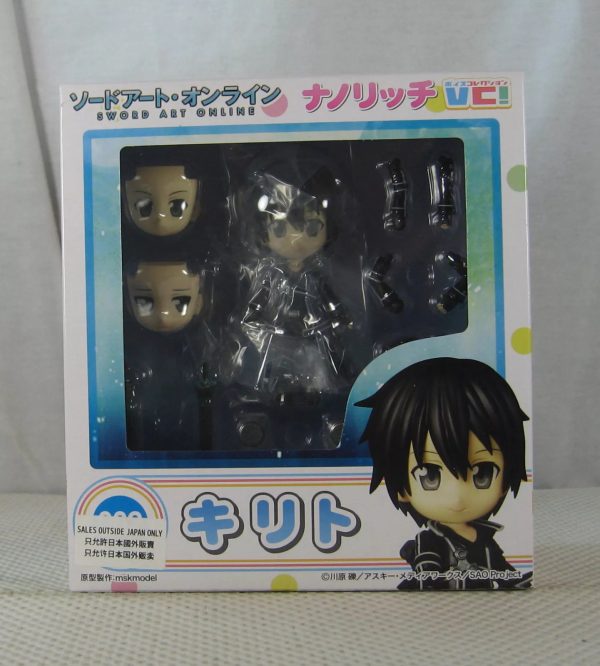 Sword Art Online Kirito Nanorich Voice Collection Figure Griffon BRAND NEW - Image 17