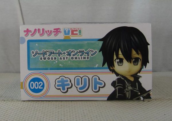 Sword Art Online Kirito Nanorich Voice Collection Figure Griffon BRAND NEW - Image 12