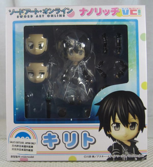 Sword Art Online Kirito Nanorich Voice Collection Figure Griffon BRAND NEW - Image 10