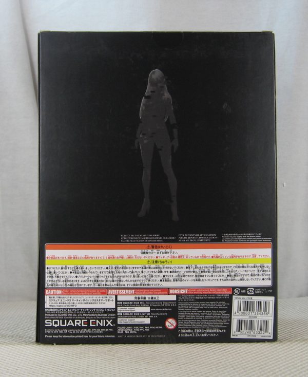 NieR: Automata YoRHa Type A No.2 Deluxe Play Arts Kai Action Figure NEW SEALED - Image 9