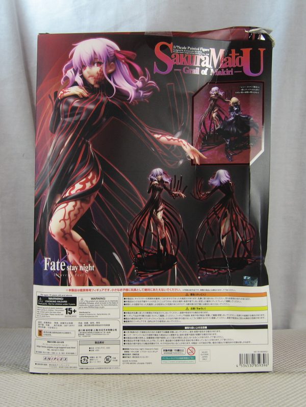 Fate/Stay Night Sakura Matou (Makiri's Grail) 1/7 Figure Aniplex NEW SEALED - Image 6