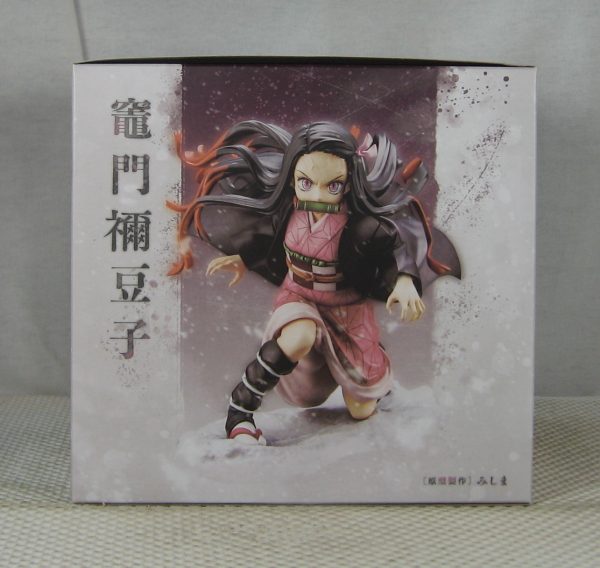 Kotobukiya Demon Slayer Nezuko Kamado 1/8 ArtFX J Statue NEW SEALED - Image 5