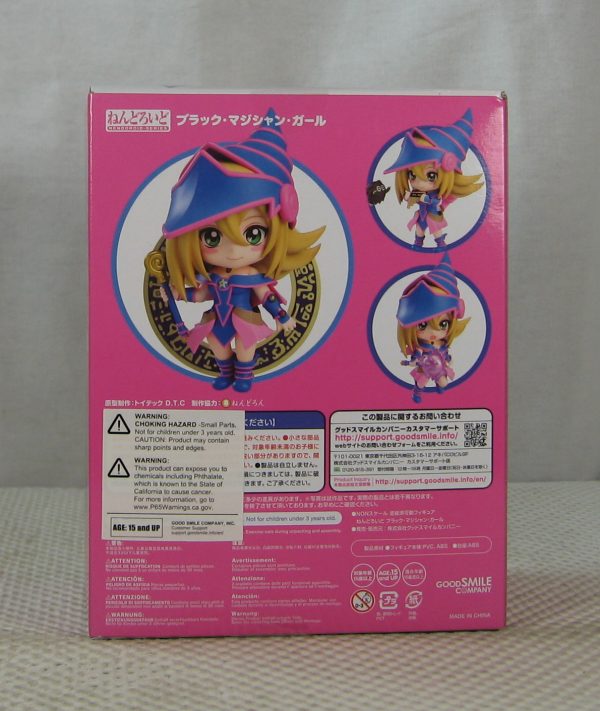 Nendoroid Yu-Gi-Oh! Duel Monsters Dark Magician Girl Figure #1596 Good Smile NEW - Image 7