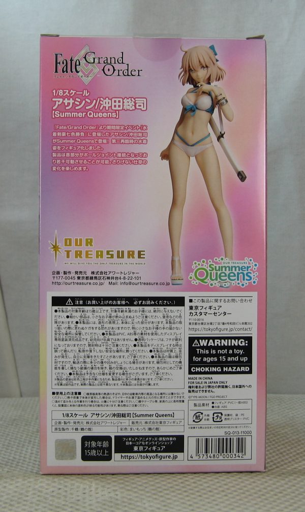 Fate/Grand Order Assassin Okita Souji Summer Queens 1/8 Figure Our Treasure NEW - Image 6